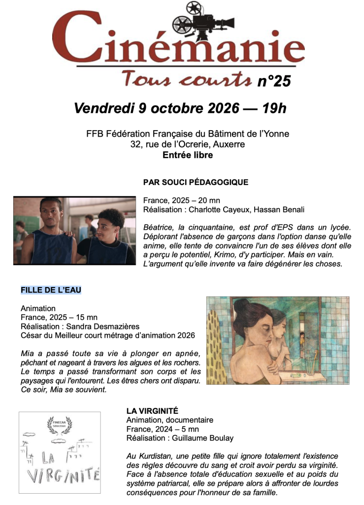 Auxerre soirée cours métrages 2026